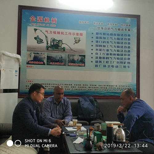 ��(gu��)��͑��(l��i)�ҹ�˾�������Z�C(j��)�O(sh��)��